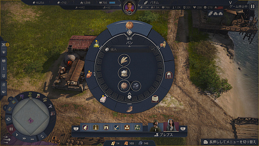 画像ギャラリー No.006のサムネイル画像 / 協力プレイが面白すぎる「アノ 117: パックスロマーナ」に，都市建設シムを食わず嫌いしていた私がドハマりした話