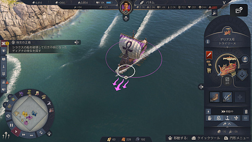 画像ギャラリー No.011のサムネイル画像 / 協力プレイが面白すぎる「アノ 117: パックスロマーナ」に，都市建設シムを食わず嫌いしていた私がドハマりした話