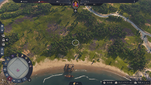 画像ギャラリー No.022のサムネイル画像 / 協力プレイが面白すぎる「アノ 117: パックスロマーナ」に，都市建設シムを食わず嫌いしていた私がドハマりした話