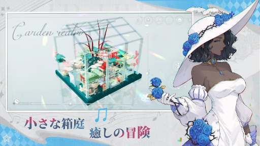 ���������꡼ No.004�Υ���ͥ������ / �������ߥ˥��奢��������������ֳ�������OverField�ס����ޥ۸����¥ƥ��Ȥ򳫻ϡ������ӥ���ȯ���˰ܴɤ��ƤκƳ�����