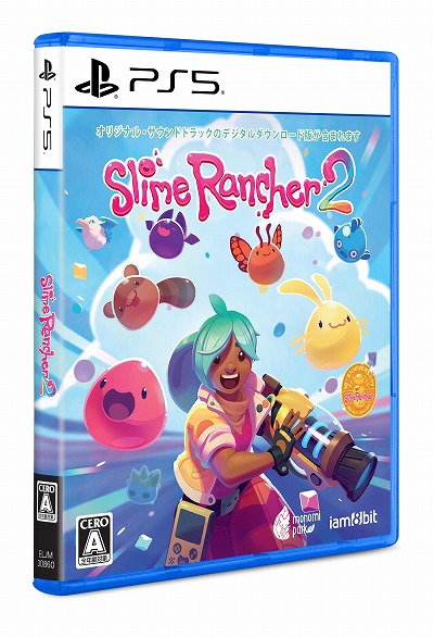 画像ギャラリー No.005のサムネイル画像 / スライム育成ADV「Slime Rancher 2」，PS5向けパッケージ版を4月16日に発売。シリーズ10周年記念仕様で特製ポスターなどを同梱