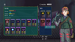 STEEL 作戦 (Operation STEEL)