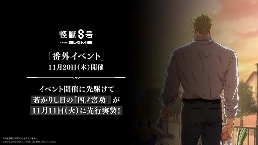 ꡼ No.004Υͥ / ֲã THE GAMEס5ΰϻͥε ƥΥ४ꥸʥ륹ȡ꡼Ÿֳ٥ȤⳫ