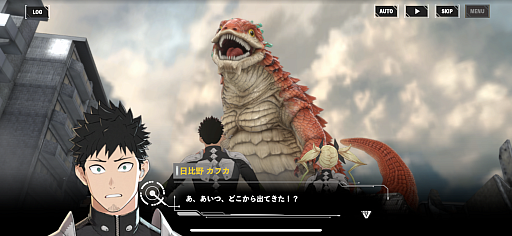 画像ギャラリー No.007のサムネイル画像 / 「怪獣8号 THE GAME」,リリース初日から4日連続でApp StoreのDL数ランキングがトップに。リリース初月に日本で700万ドル以上の収益を記録