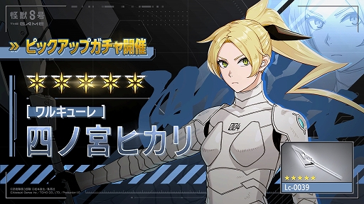 ���������꡼ No.001�Υ���ͥ������ / �ֲ��ã��� THE GAME�ס���5�Υ�륭�塼��ϻͥεܥҥ������������ᤤư���ȹ⤤������ǽ������������°���Υ����å���