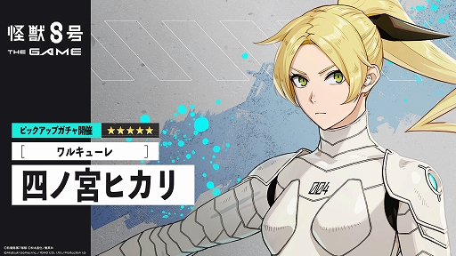 ���������꡼ No.002�Υ���ͥ������ / �ֲ��ã��� THE GAME�ס���5�Υ�륭�塼��ϻͥεܥҥ������������ᤤư���ȹ⤤������ǽ������������°���Υ����å���