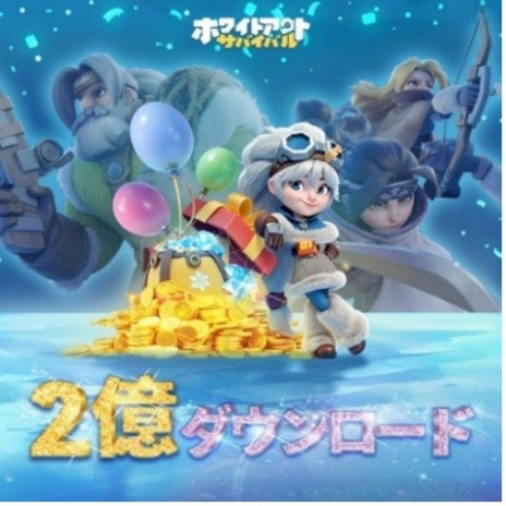 ���������꡼ No.006�Υ���ͥ������ / ���3D�ǥ����ץ쥤�ǡ֥ۥ磻�ȥ����ȡ����Х��Х�פȡ֥��󥰥���åȡפ������Ѥ�Ƹ���Century Games��TGS 2025�Υ֡�����������