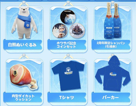 ���������꡼ No.014�Υ���ͥ������ / ���3D�ǥ����ץ쥤�ǡ֥ۥ磻�ȥ����ȡ����Х��Х�פȡ֥��󥰥���åȡפ������Ѥ�Ƹ���Century Games��TGS 2025�Υ֡�����������