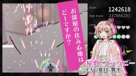 画像集 No.009のサムネイル画像 / 登場人物は全員,声がいい美男子。架空の広告を撃ち落とす,初心者でも遊びやすいSTG「Ad SHOOt(アドシュー)」,Steamストアページを公開