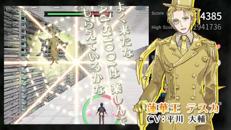 画像集 No.010のサムネイル画像 / 登場人物は全員,声がいい美男子。架空の広告を撃ち落とす,初心者でも遊びやすいSTG「Ad SHOOt(アドシュー)」,Steamストアページを公開