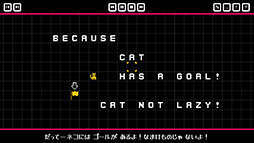 画像ギャラリー No.003のサムネイル画像 / テキストを動かしてネコをゴールまで送り届けるネコ押しパズル「Push The Cat with WASD」,Steamで本日発売