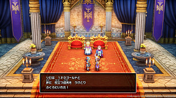 画像ギャラリー No.006のサムネイル画像 / HD-2D版「ドラゴンクエストI&II」,DQIとDQIIの冒険の序盤と,アレフガルドの歴史が記された「世界の思い出」を詳しく紹介