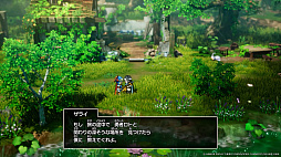 画像ギャラリー No.010のサムネイル画像 / HD-2D版「ドラゴンクエストI&II」,DQIとDQIIの冒険の序盤と,アレフガルドの歴史が記された「世界の思い出」を詳しく紹介