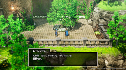 画像ギャラリー No.012のサムネイル画像 / HD-2D版「ドラゴンクエストI&II」,DQIとDQIIの冒険の序盤と,アレフガルドの歴史が記された「世界の思い出」を詳しく紹介