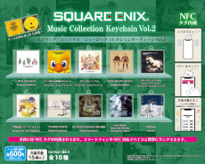 画像ギャラリー No.003のサムネイル画像 / スクウェア・エニックス初のカプセルトイをメインに扱うショップ「SQEX CAPSULE GARDEN」が10月29日に渋谷サクラステージ3Fでオープン