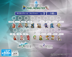 画像ギャラリー No.005のサムネイル画像 / スクウェア・エニックス初のカプセルトイをメインに扱うショップ「SQEX CAPSULE GARDEN」が10月29日に渋谷サクラステージ3Fでオープン