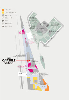 画像ギャラリー No.011のサムネイル画像 / スクウェア・エニックス初のカプセルトイをメインに扱うショップ「SQEX CAPSULE GARDEN」が10月29日に渋谷サクラステージ3Fでオープン