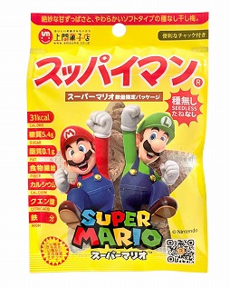 画像ギャラリー No.002のサムネイル画像 / 「スーパーマリオ」×駄菓子「スッパイマン」のコラボ商品が11月29日に数量限定で登場。Nintendo POP-UP STORE in OKINAWAなどで販売