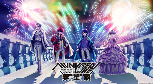 画像ギャラリー No.006のサムネイル画像 / 「HUNDRED LINE -最終防衛学園-」の発売1周年記念イベントが4月26日に開催決定。チケットの先行抽選受付も開始に