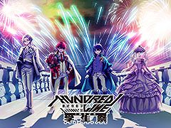 「HUNDRED LINE -最終防衛学園-」の発売1周年記念イベントが4月26日に開催決定。チケットの先行抽選受付も開始に
