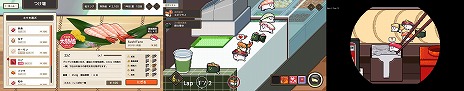 画像ギャラリー No.004のサムネイル画像 / 講談社ゲームラボ，新作「わびさび寿司ダービー」「1999トコヨビル」「子どもたちの庭」「4DEAD」のSteamストアページとPVを公開