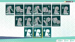 緋桜白狐−異世界大騒乱−