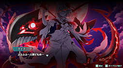 緋桜白狐−異世界大騒乱−