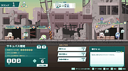 緋桜白狐−異世界大騒乱−