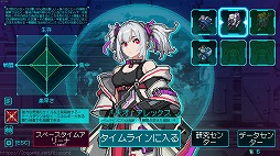 画像ギャラリー No.001のサムネイル画像 / 異形の蟲の脅威から人類を救え。SFローグライクアクション「絶境ヒーローズ」,Switch版を10月16日にリリース