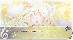 心を開く歌い方 リマスター版