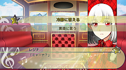 心を開く歌い方 リマスター版