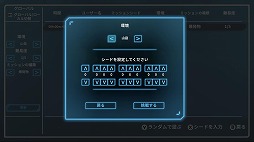 ���������꡼ No.004�Υ���ͥ������ / ���ƥ륹���������֥��ѥ��ɥ��åץ��ס�PC�ǤΥ��åץǡ��Ȥ�»ܡ�����饤��꡼�����ܡ��ɤ��������֥�����ɥ�����⡼�ɡפ��ɲ�