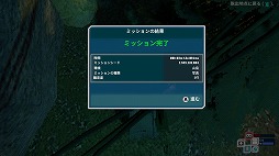 ���������꡼ No.005�Υ���ͥ������ / ���ƥ륹���������֥��ѥ��ɥ��åץ��ס�PC�ǤΥ��åץǡ��Ȥ�»ܡ�����饤��꡼�����ܡ��ɤ��������֥�����ɥ�����⡼�ɡפ��ɲ�