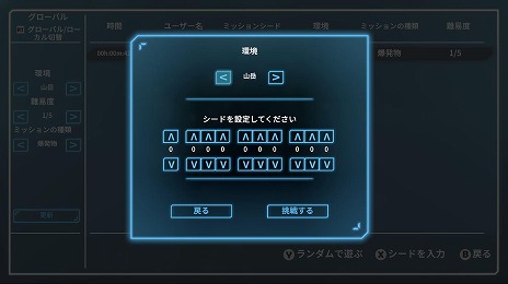 ���������꡼ No.011�Υ���ͥ������ / ���ƥ륹���������֥��ѥ��ɥ��åץ��ס�PC�ǤΥ��åץǡ��Ȥ�»ܡ�����饤��꡼�����ܡ��ɤ��������֥�����ɥ�����⡼�ɡפ��ɲ�