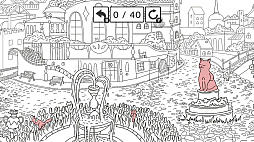 ねこがほっこりした場所に隠れた : Cats Hidden in Cozy Places