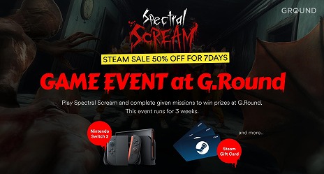 画像ギャラリー No.008のサムネイル画像 / ホラーパーティーゲーム「Spectral Scream」，1周年を記念した大型アップデート「Ghost Station」を実施。地下鉄が舞台の新マップ登場