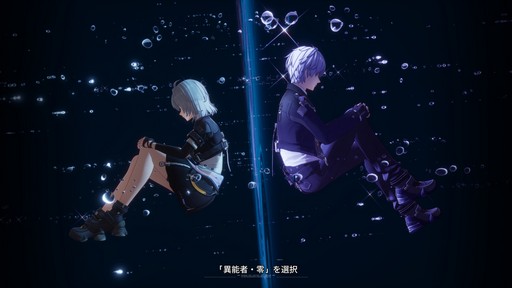 画像ギャラリー No.001のサムネイル画像 / ［プレイレポ］ヘテロシティはより魅力的に。都市型オープンワールドRPG「NTE: Neverness to Everness」の第2回CBTは何が変わった？