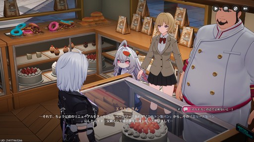 画像ギャラリー No.015のサムネイル画像 / ［プレイレポ］ヘテロシティはより魅力的に。都市型オープンワールドRPG「NTE: Neverness to Everness」の第2回CBTは何が変わった？