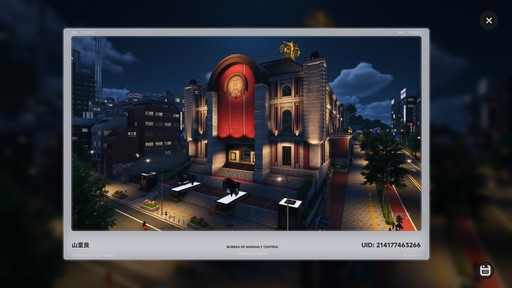 画像ギャラリー No.019のサムネイル画像 / ［プレイレポ］ヘテロシティはより魅力的に。都市型オープンワールドRPG「NTE: Neverness to Everness」の第2回CBTは何が変わった？