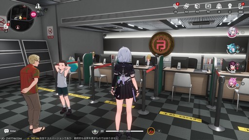 画像ギャラリー No.020のサムネイル画像 / ［プレイレポ］ヘテロシティはより魅力的に。都市型オープンワールドRPG「NTE: Neverness to Everness」の第2回CBTは何が変わった？