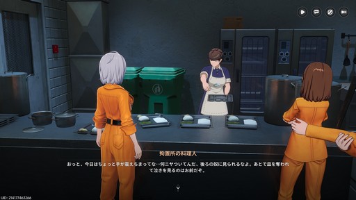 画像ギャラリー No.023のサムネイル画像 / ［プレイレポ］ヘテロシティはより魅力的に。都市型オープンワールドRPG「NTE: Neverness to Everness」の第2回CBTは何が変わった？