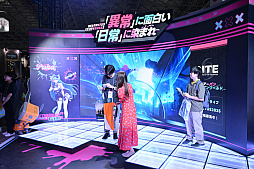 画像ギャラリー No.027のサムネイル画像 / 話題のNTEのスマホ版をTGSでプレイしてきた！ アーバンな都市風ブースで確かめよう。TGS会場では交通安全教育にもご注意！［TGS2025］【PR】