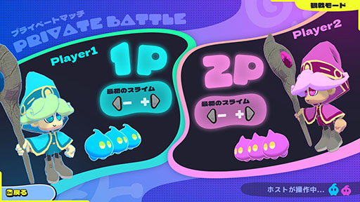 画像ギャラリー No.006のサムネイル画像 / 「Jelly Troops」，観戦モードとAI対戦を追加するアップデートを実施。Steamではデジタルサウンドトラックも公開に