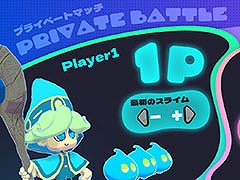 「Jelly Troops」，観戦モードとAI対戦を追加するアップデートを実施。Steamではデジタルサウンドトラックも公開に