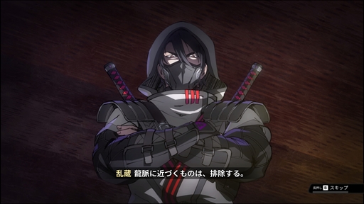 ꡼ No.006Υͥ / Υץ쥤ݡϤդζƤġ֥֥ɥ饴 ס꡼鸫Ǥڤ륢ɥΥ٥ȥACT