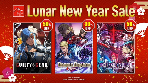 画像ギャラリー No.001のサムネイル画像 / 「ダブルドラゴン リヴァイヴ」が30%オフで初セール。アークシステムワークス,PC/PS/Xbox向けDL版が対象のセールを開催中