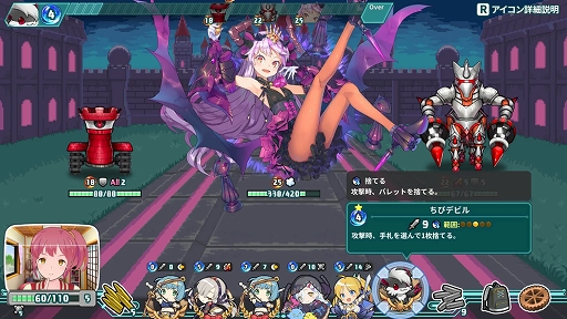 画像ギャラリー No.012のサムネイル画像 / 「狐のかえり道」「フルーツマウンテン」「幻日のヨハネ -NUMAZU in the MIRAGE-」などが対象に。ビサイド スーパーオータムセール開催中