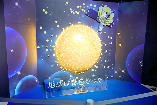 画像ギャラリー No.029のサムネイル画像 / 神々しく鎮座する「金のオバレ像」！　大量のフォトスポットで作品世界を楽しめる「KING OF PRISM 10th ANNIVERSARY展」レポート