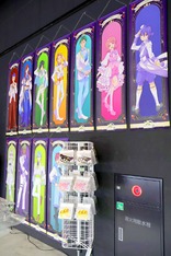 画像ギャラリー No.042のサムネイル画像 / 神々しく鎮座する「金のオバレ像」！　大量のフォトスポットで作品世界を楽しめる「KING OF PRISM 10th ANNIVERSARY展」レポート