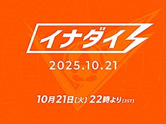 ֥ʥޥ֥ ͺΥȥ꡼ɡסȯľθȤ10212200»